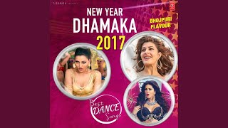 Rom Rom Romantic (From &quot;Mastizaade&quot;)