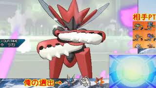 【ポケモンサンムーン】一瞬でレベル上げと孵化厳選！効率的な裏ワザが発見される