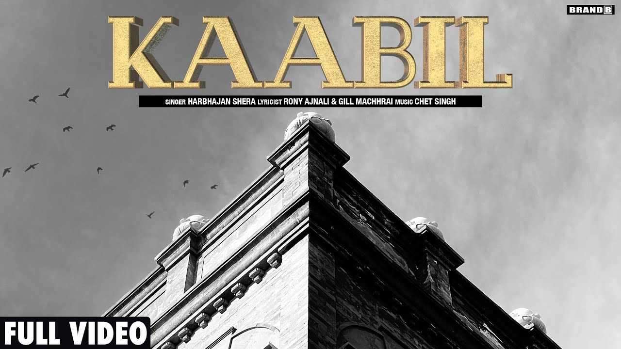 Kaabil - Harbhajan Shera Lyrics