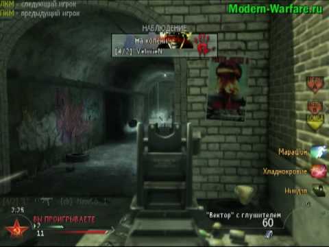 cb_vs_4/2_Skidrow_3.mp4