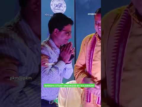 'AHINSHA UTSAV' ORGANIZED BY KALABHUMI, BHUBANESWAR