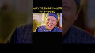 Video thumbnail image