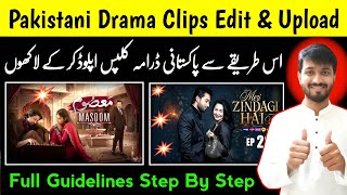 Download lagu How to Edit & Upload Pakistani Drama Clips on TikTok Safely 🔥 | UK & USA TikTok Accounts 2026 ✅ mp3