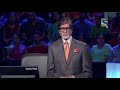 Kbc Show 2019 Amitabh Dialogue