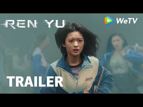 Primeiro Trailer de Ren Yu: Em Busca Dela｜HuangYangTianTian & DongYong | WeTV