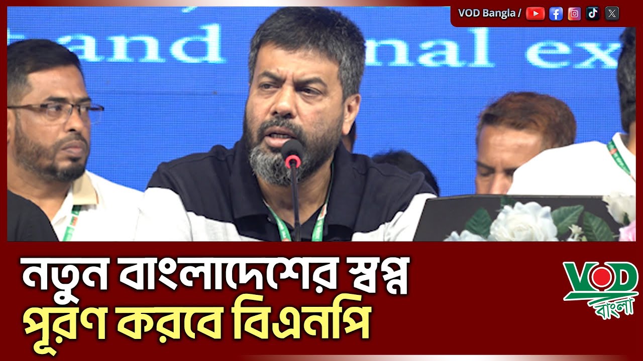 এলাকার উন্নয়ন