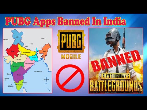 PUBG Apps Banned In India | 118 China Apps with PUBG Banned in India | Vizagvision