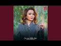Qara Qiz