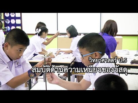ความอ่อนแอชายยาแผนโบราณ เพิ่มขนาดของอวัยวะเพศชาย