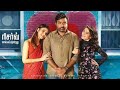 Kaathuvaakula Rendu Kaadhal Mini Trailer