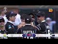 1 Semi Final India Vs New Zealand Full Match Highlight ICC Cricket World Cup 2019