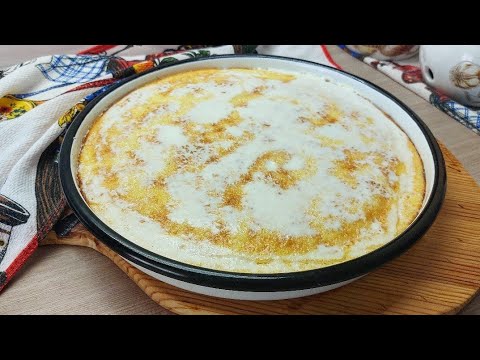 Moja brza presnac pita/kukuruzna pita,za čas posla spremna i pečena.