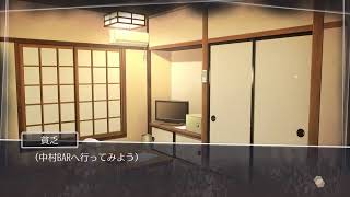 るーたー