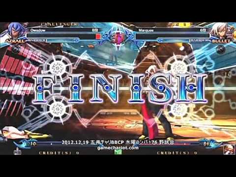 BBCP 12/19/2012 Game Chariot - Shadow (Azrael) VS Marquee (Bullet)