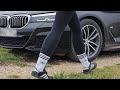 Hard Revving BMW 5 Series White Socks Preview