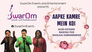 Aapke Kamre Mein Koi - Alok, Rajessh and - YouTube