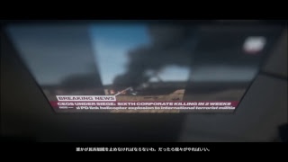 #1［PS4］「HITMAN2］暗殺者とは。