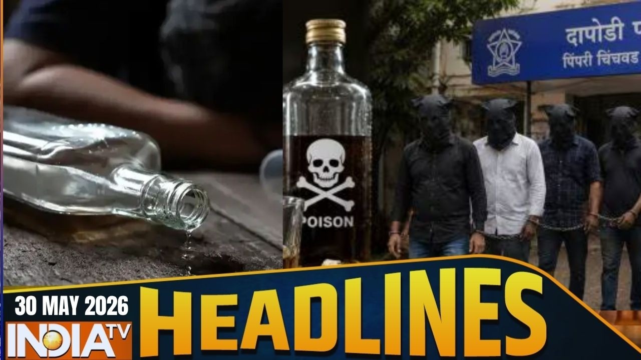 Headlines:7 बजे की बड़ी खबरें |Ghaziabad case | Pune Liquor Case | DK Shivakumar। Karnataka CM