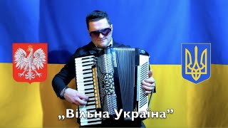 Kadr z teledysku Wolna Ukraina (Вільна Україна) tekst piosenki KORDIAN