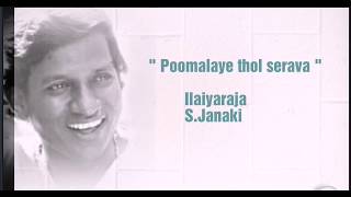 Download lagu POOMAALAIYE THOL SERAVA - தமிழ் HD வரிகளில் - பூமாலையே தோள் சேர வா mp3 Download lagu POOMAALAIYE THOL SERAVA - தமிழ் HD வரிகளில் - பூமாலையே தோள் சேர வா mp3