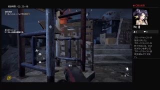 釣りにしか興味ないFARCRY5 ＃1