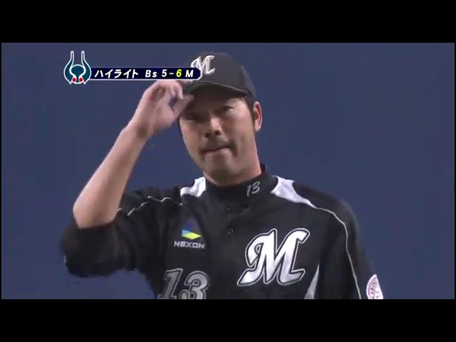 8月5日 オリックス・バファローズ 対 千葉ロッテマリーンズ ハイライト