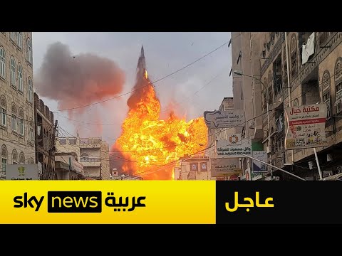 فيديو | عاجل | الحوثيون يؤكدون اغتيال رئيس الوزراء أحمد غالب الرهوي مع عدد من الوزراء