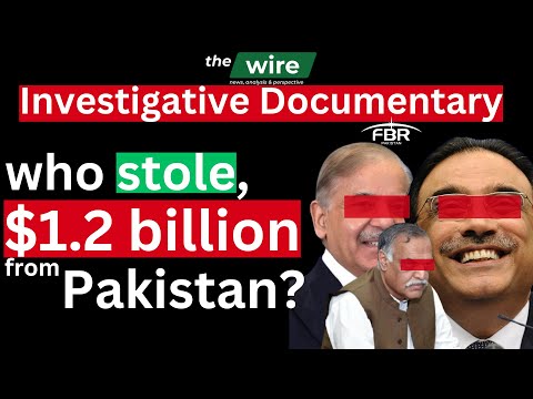Pakistan's Biggest Heist: Who's the Real Culprit? $1.2 billion stolen | Investigative Documentary