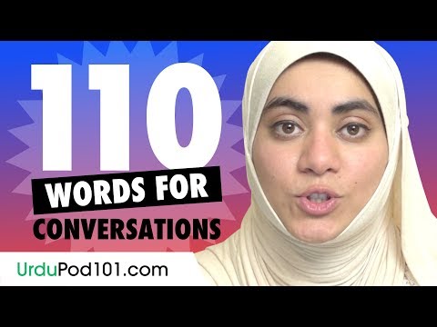 110 Urdu Words For Daily Life Conversations