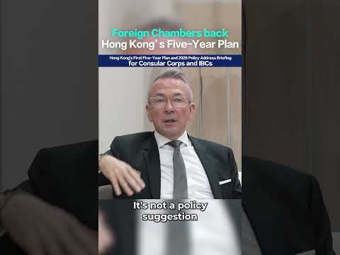 British Chamber backs Hong Kong’s first Five-Year Plan