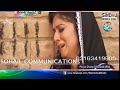 Mola Uhe Kot Kere Shaman Ali VJ SOHAIL