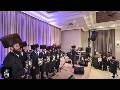 תזמורת חתונה | מקהלת מלכות ואהר’לה סמט | סרט מלא • Malchus Choir & Arale Samet – Full Wedding Movie