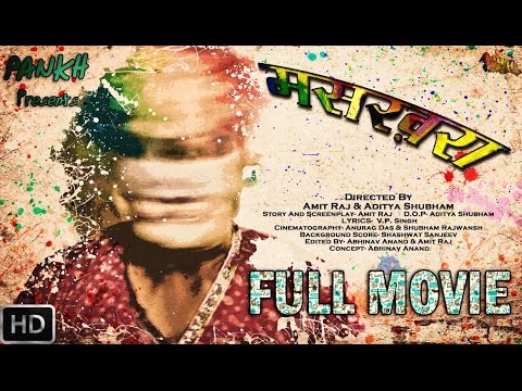 Amit Raj #Shortfilmstatelevelbestodiafilm