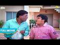 Goli Ne Khatam Kiye Iyer Ke Tomato Hindi Comedy Full Movie Taarak Mehta तारक मेहता