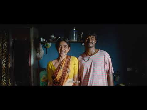 afbeelding Sister Midnight Press Clip