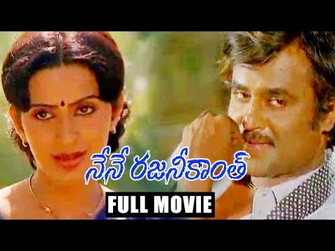 Mr Bharath Video Songs & Watch Rajinikanth Mr Bharath Full Movie - Rajinifans.com