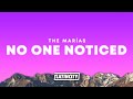 The Marías No One Noticed Lyrics