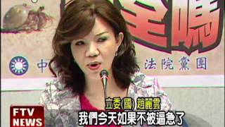 Re: [討論] 解決居住正義的方法