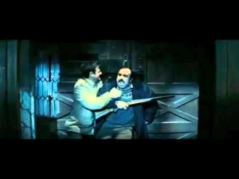 Lobos de Arga – Teaser trailer