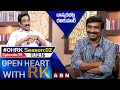 Lyricist Bhaskarabhatla Ravi Kumar Open Heart With RK | Season:02 - Episode: 75 | 11.12.16 | OHRK