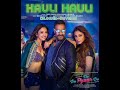 HAULI HAULI Slowed Reverb De De Pyaar De AjayDevgn Tabu Rakul Neha K GarrySandhu Tanishk B