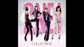 2NE1-Like A Virgin (Full version) [AUDIO+DL]