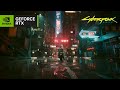 Wideo z rozgrywki Cyberpunk 2077  Playstation  DLC