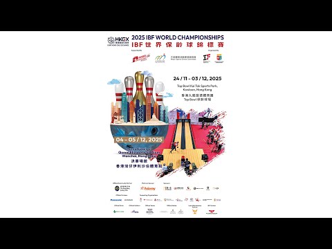 [Teams-Men, Finals/Medal Ceremony, SWE VS FRA] HKGX 2025 IBF World Championships