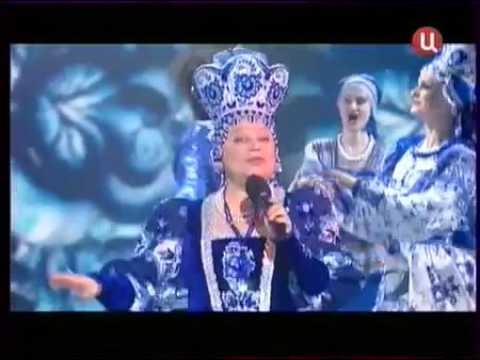 Людмила Рюмина “Попьём чайку “(А.Гоптарь-Т.Баранова)