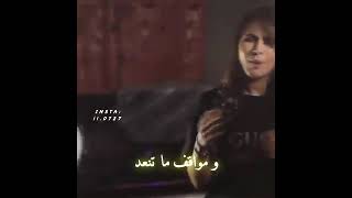 Download lagu ماوقفت بعيني بصوت🤗 رولا قادري 🤗 mp3