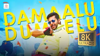 Damaalu Dumeelu 8K/4K Music Video | Bogan  | Jayam Ravi | D. Imman | Anirudh Ravichander