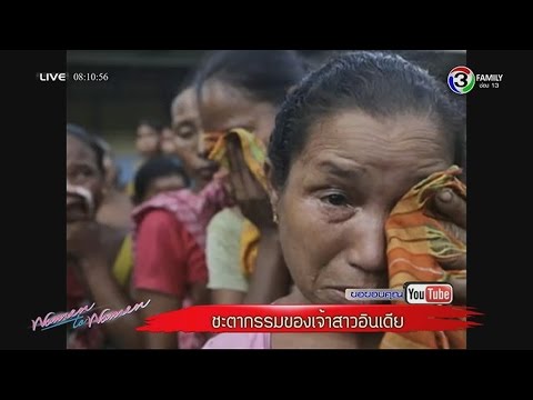 วิธีการปลุกระดมแมงป่องผู้หญิง ของโปรตีนสามารถเป็นแรง