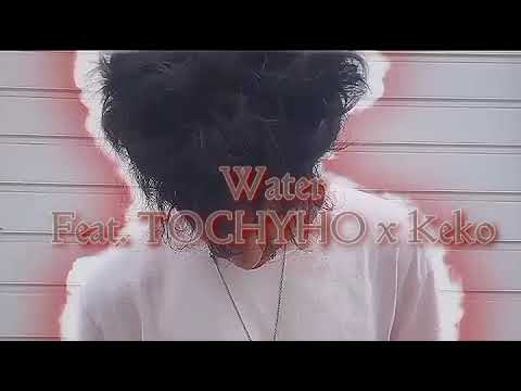 XanaX Boy x TOCHYHO x Keko - Water (OFFICIAL VIXUALIZER)