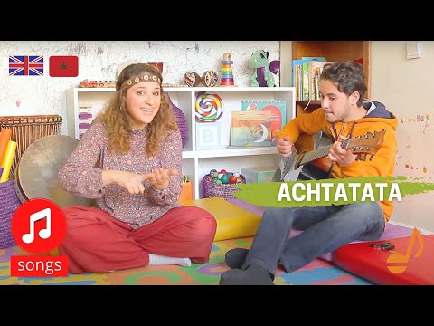 Achtatata أشتا تا تا